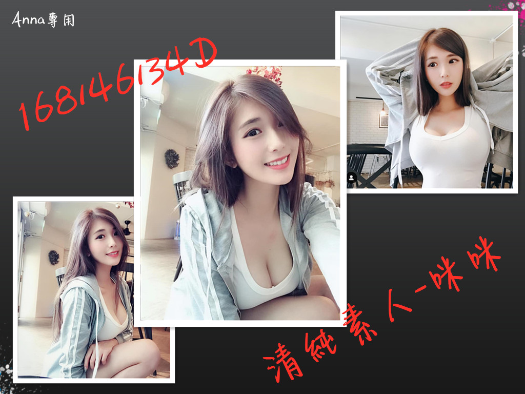 7咪咪.jpg