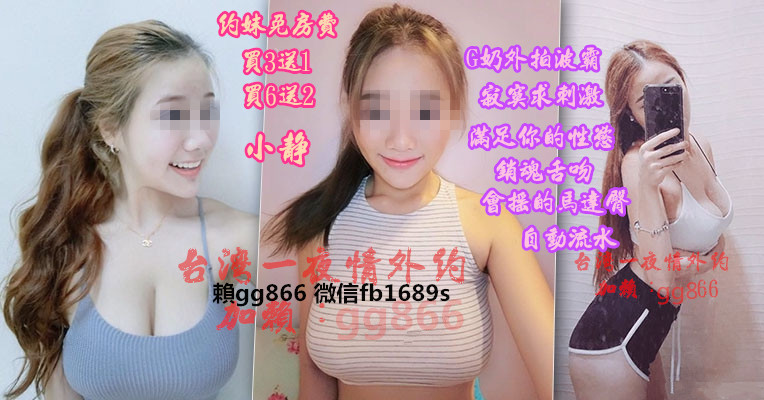 小靜_副本.jpg