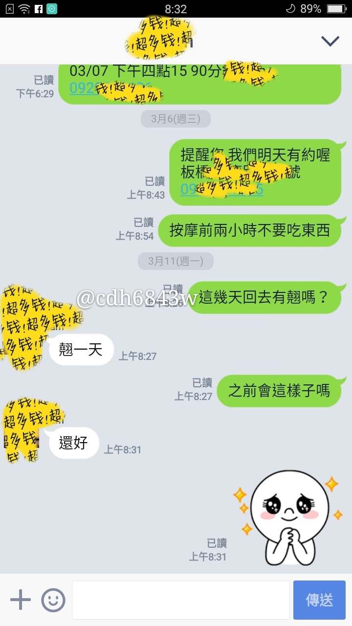 Screenshot_2018-10-30-12-47-53-88_mh1540875092949.jpg