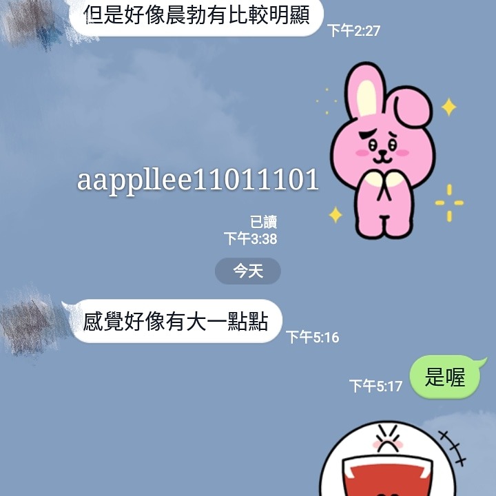 Screenshot_2018-10-30-12-47-53-88_mh1540875092949.jpg