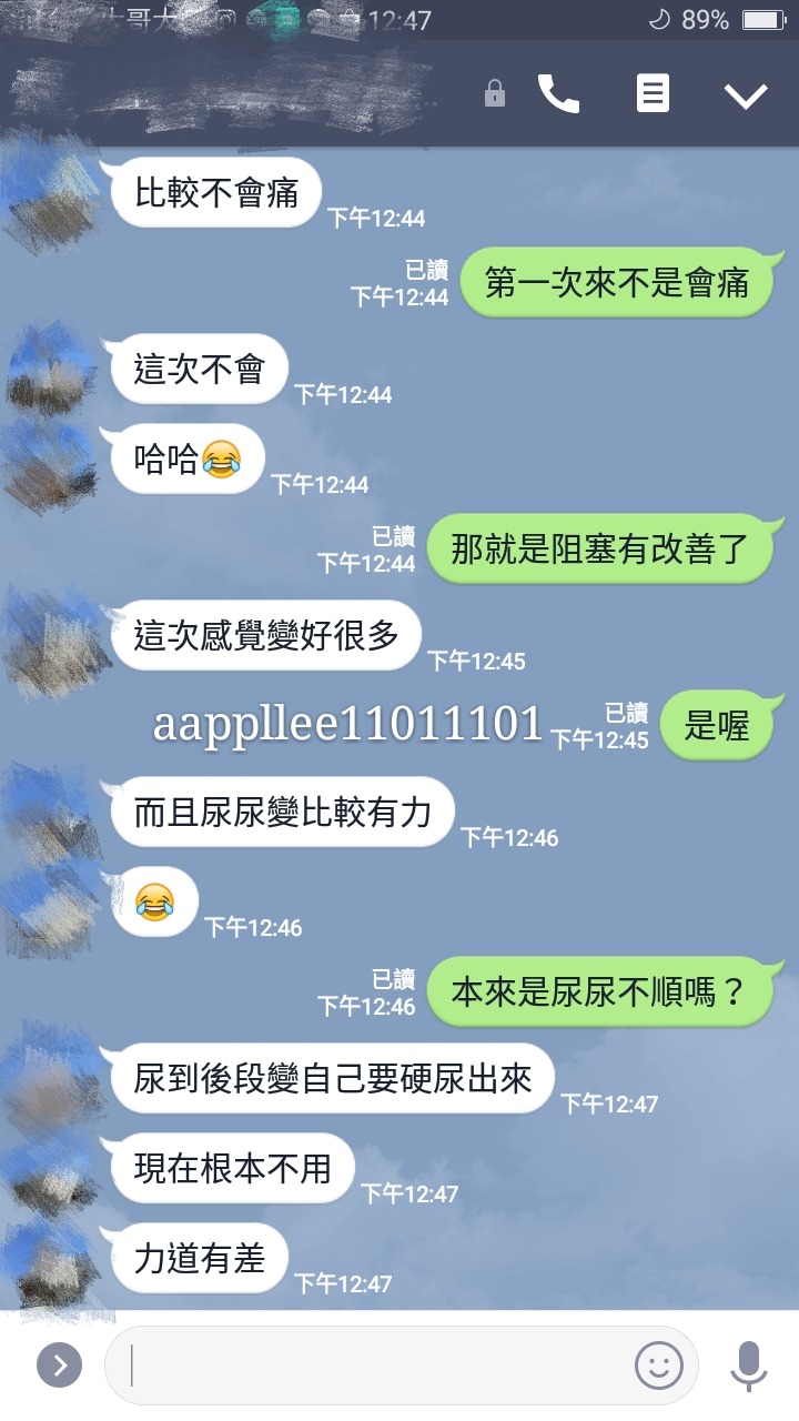 Screenshot_2018-10-30-12-47-53-88_mh1540875092949.jpg