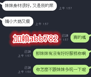 1490644189403.jpg