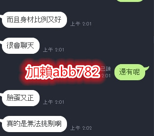 1490644247862.jpg
