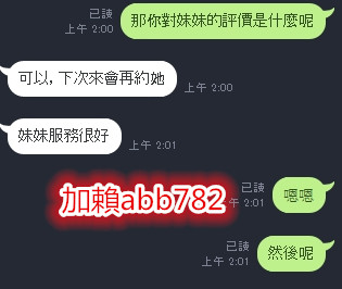 1490644236179.jpg