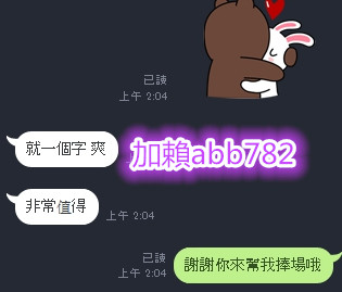 1490644298277.jpg