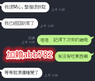 1490644313076.jpg