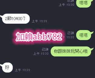 1490644340479.jpg