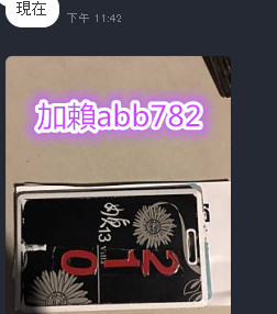 1490644366726.jpg