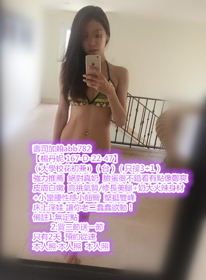 2號朵娜 2_副本.jpg