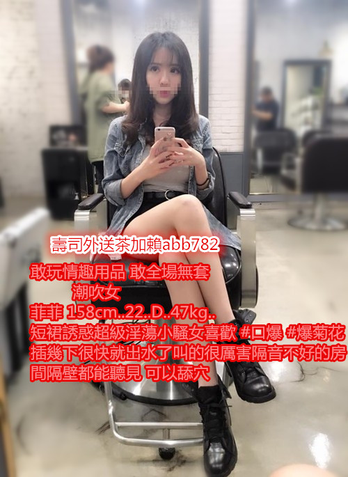 2號溫蒂2_副本.jpg