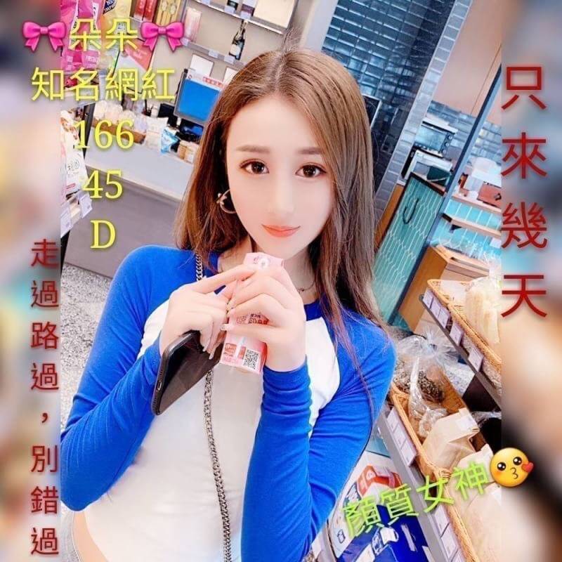 timeline_20190324_165111.jpg