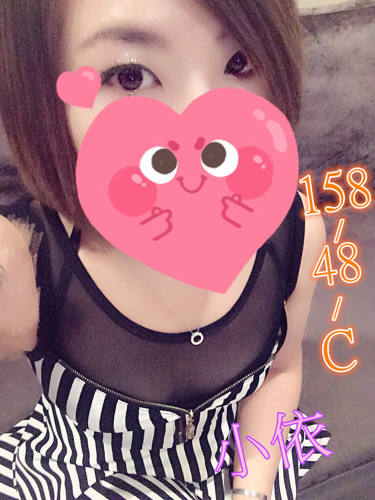 小依_副本.jpg