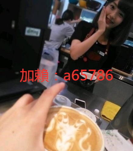 messageImage_1552213962117_副本.jpg