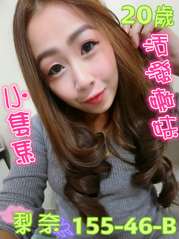 梨奈_副本.jpg