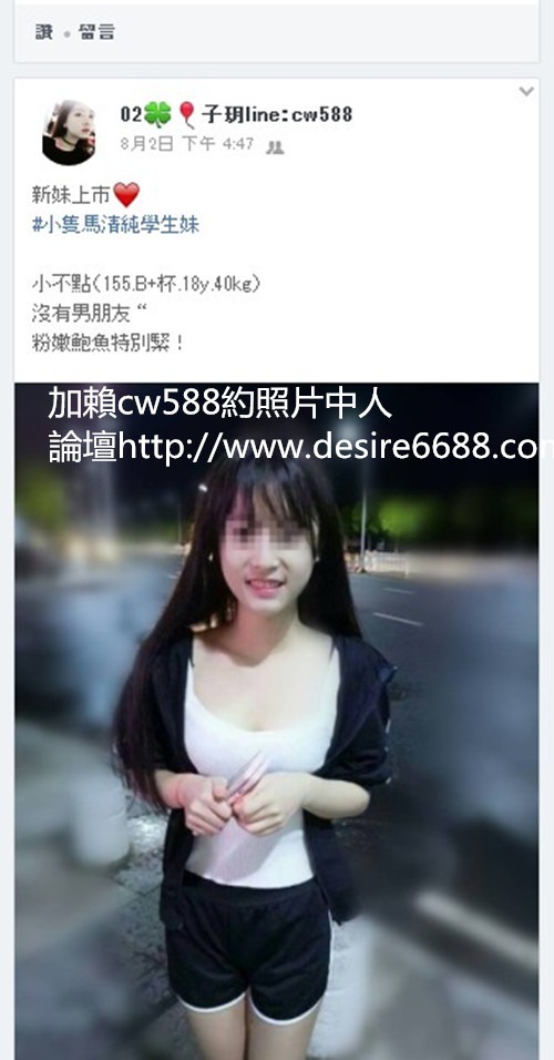 1553762489399.jpg