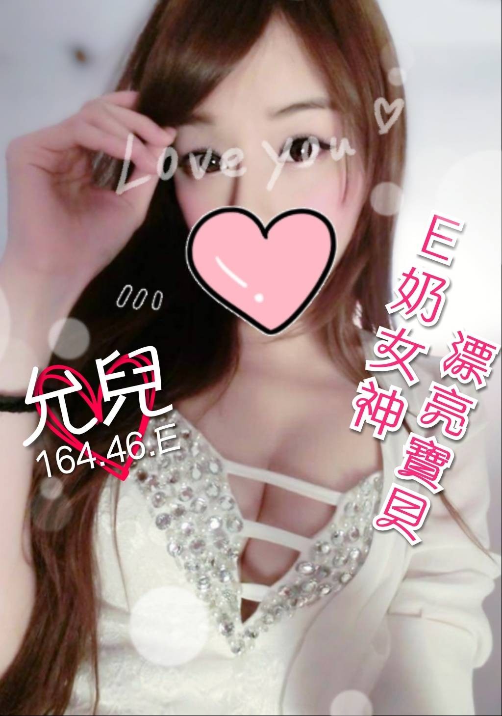允兒164.46.E.jpg