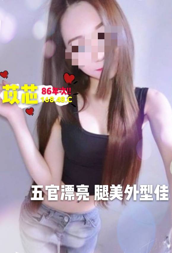 苡芯168.48.C...jpg