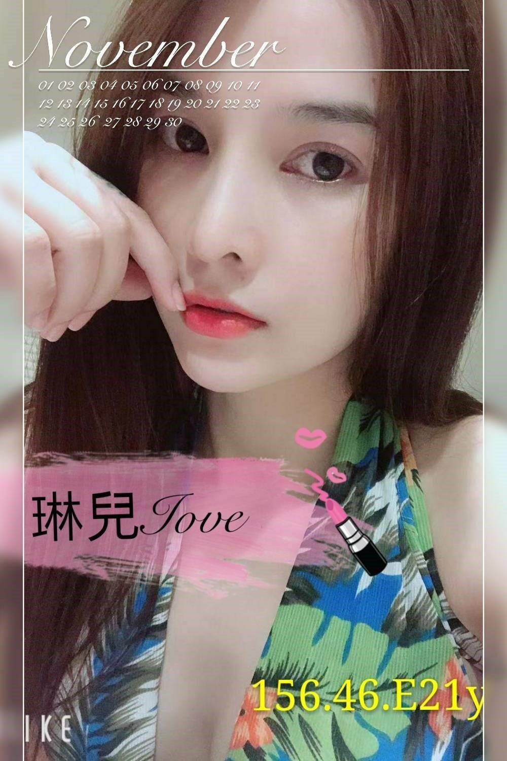 琳兒-4.jpg