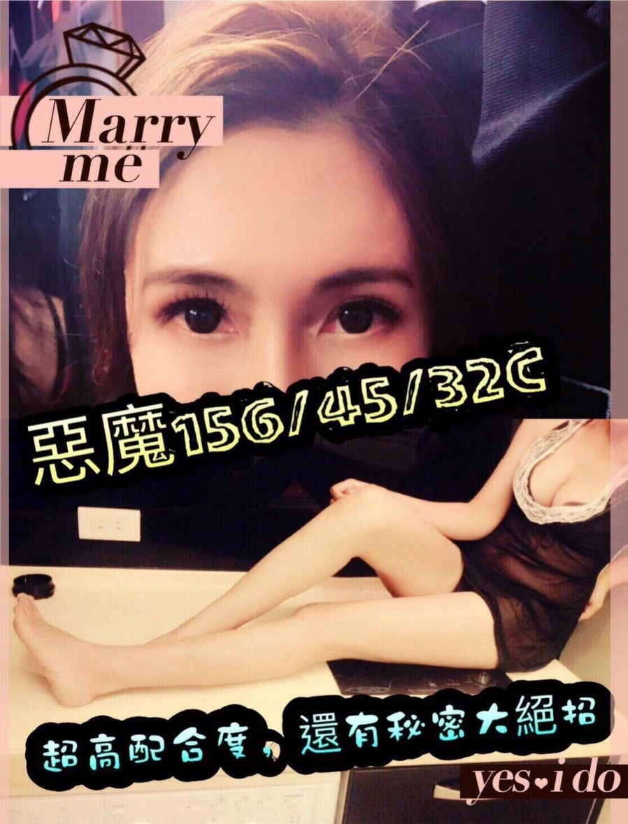 惡魔 15645C_190128_0001.jpg