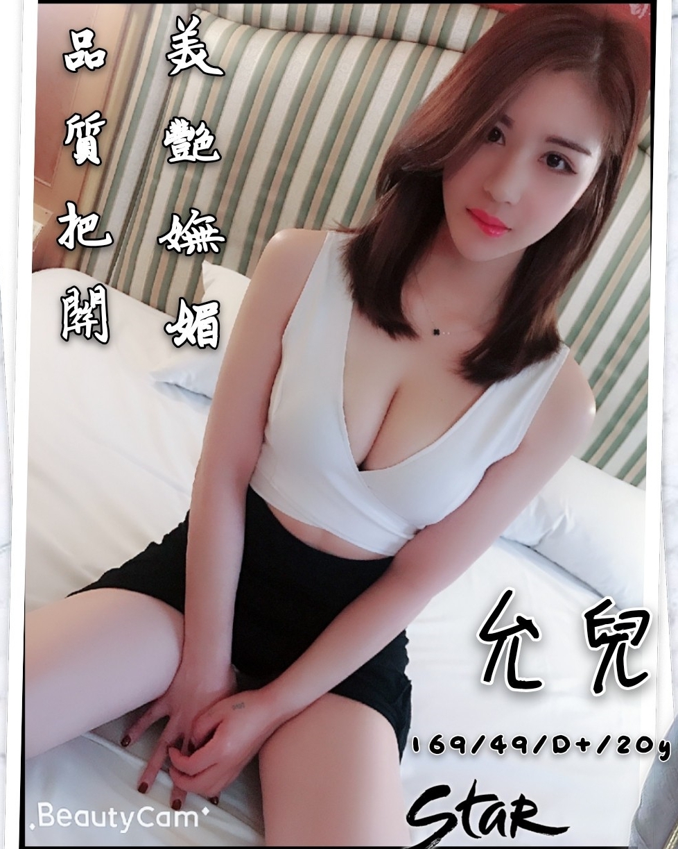 12-允兒-港澳-4.jpg