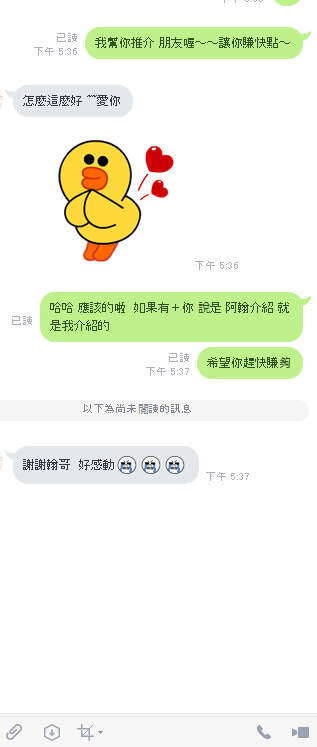 d760d249420404c62b7febcdc5ae79b.png
