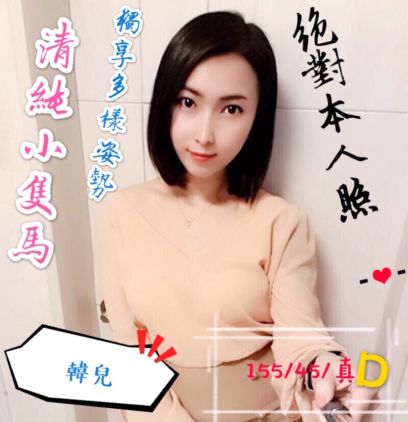 25822DEB-E8BE-42B8-AA9B-35188FE711C4.jpeg