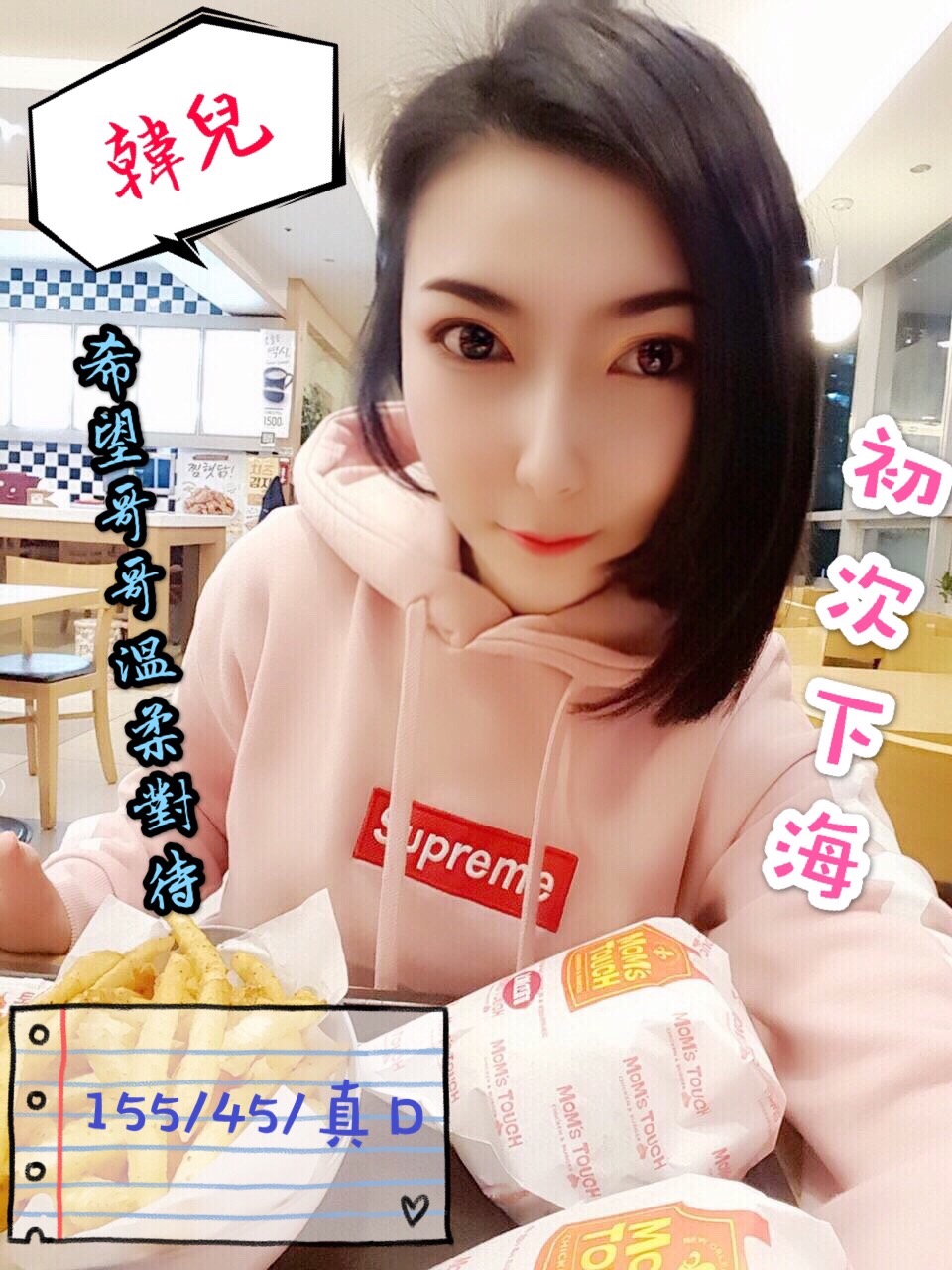 25822DEB-E8BE-42B8-AA9B-35188FE711C4.jpeg