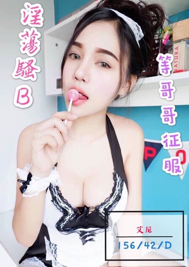 25822DEB-E8BE-42B8-AA9B-35188FE711C4.jpeg