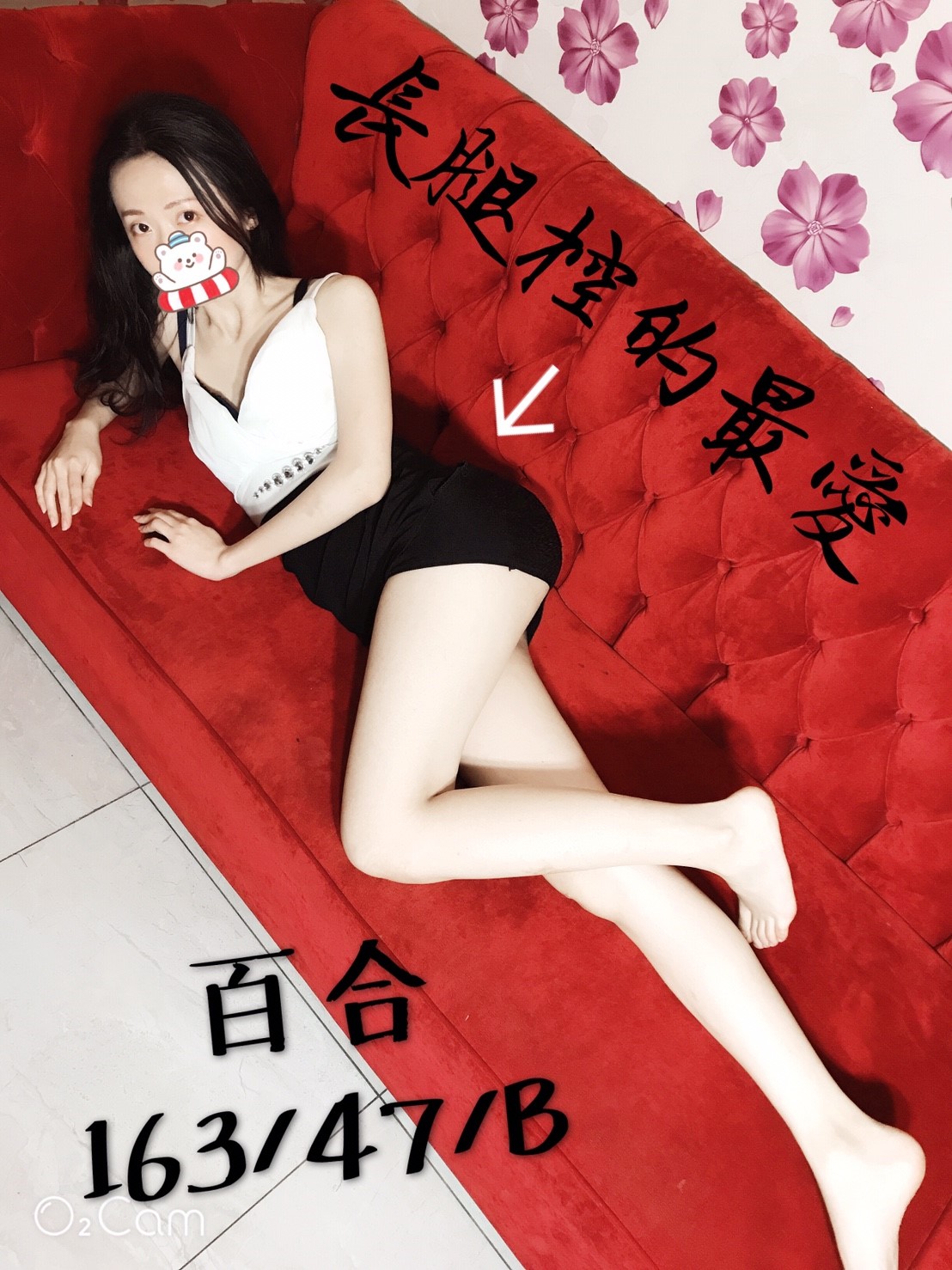 百合 16347B 早_190228_0001.jpg
