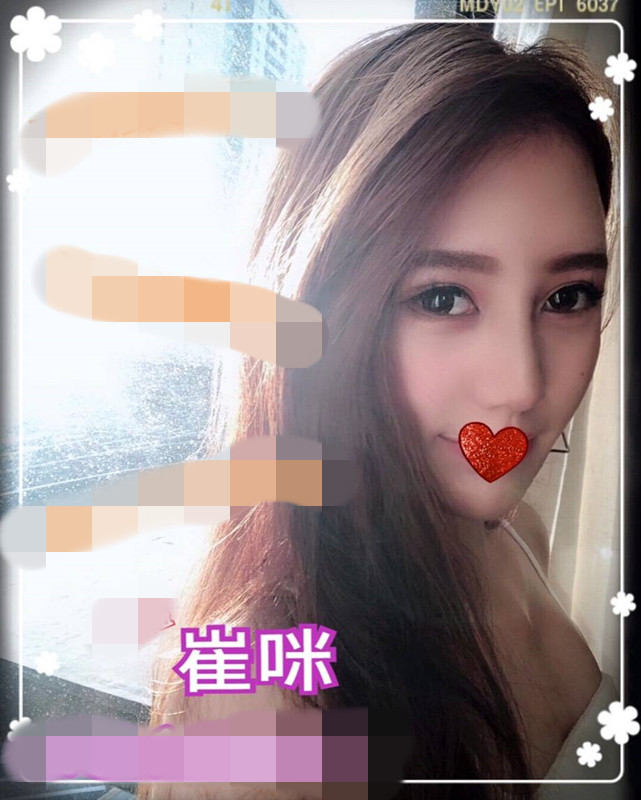 崔咪60.jpg