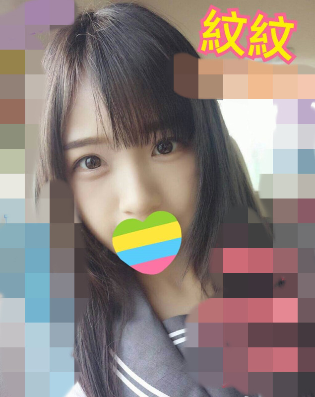 紋紋12.jpg