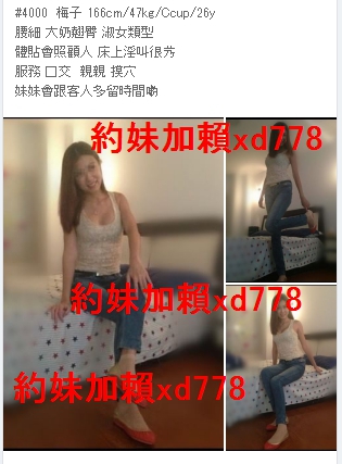 1553948729779.jpg