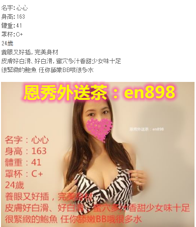 搜狗截图19年03月14日0008_10.png