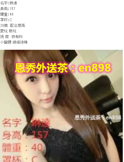 搜狗截图19年03月14日0009_13.png