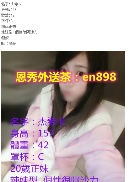 搜狗截图19年03月14日0009_14.png