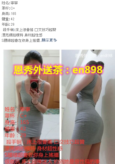 搜狗截图19年03月17日1452_2.png