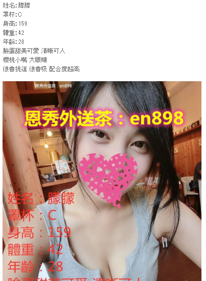 搜狗截图19年03月17日1452_3.png