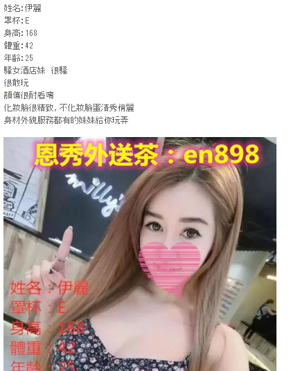 搜狗截图19年03月17日1456_4.png