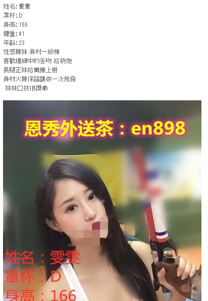 搜狗截图19年03月17日1457_5.png
