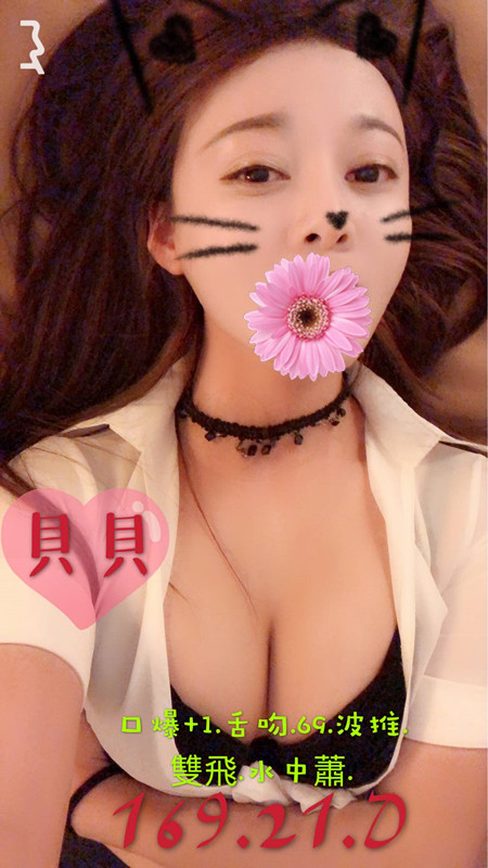 貝貝+10.JPG