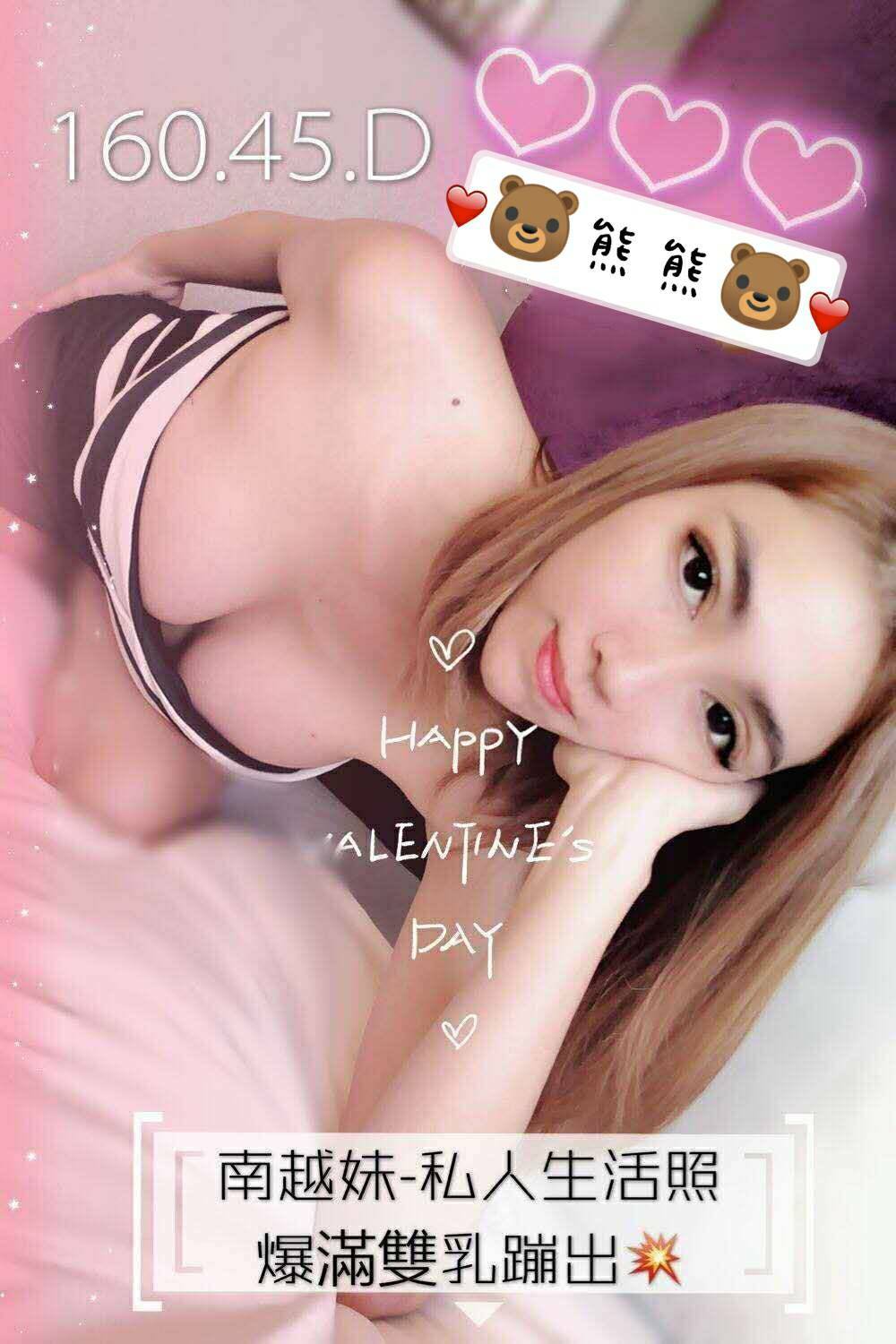45-熊熊-越南-2.jpg