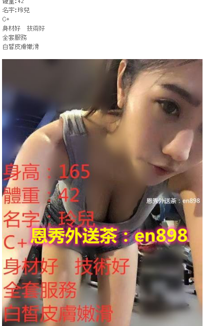 搜狗截图19年03月10日2036_24.png