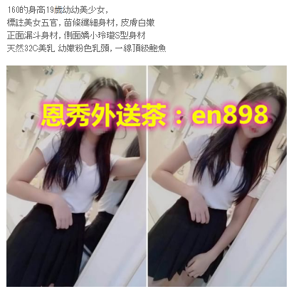 搜狗截图19年03月17日1532_26.png