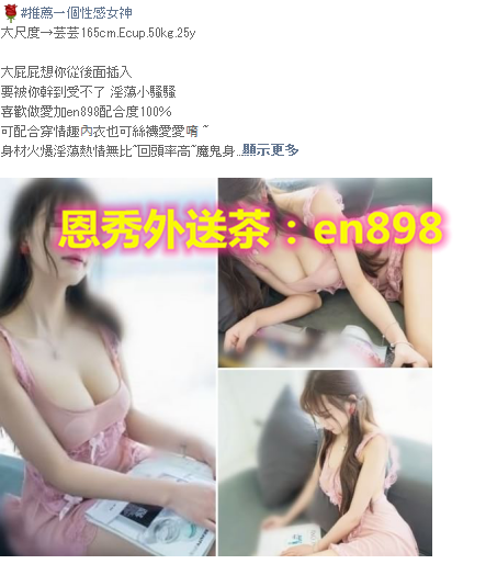 搜狗截图19年03月17日1532_27.png