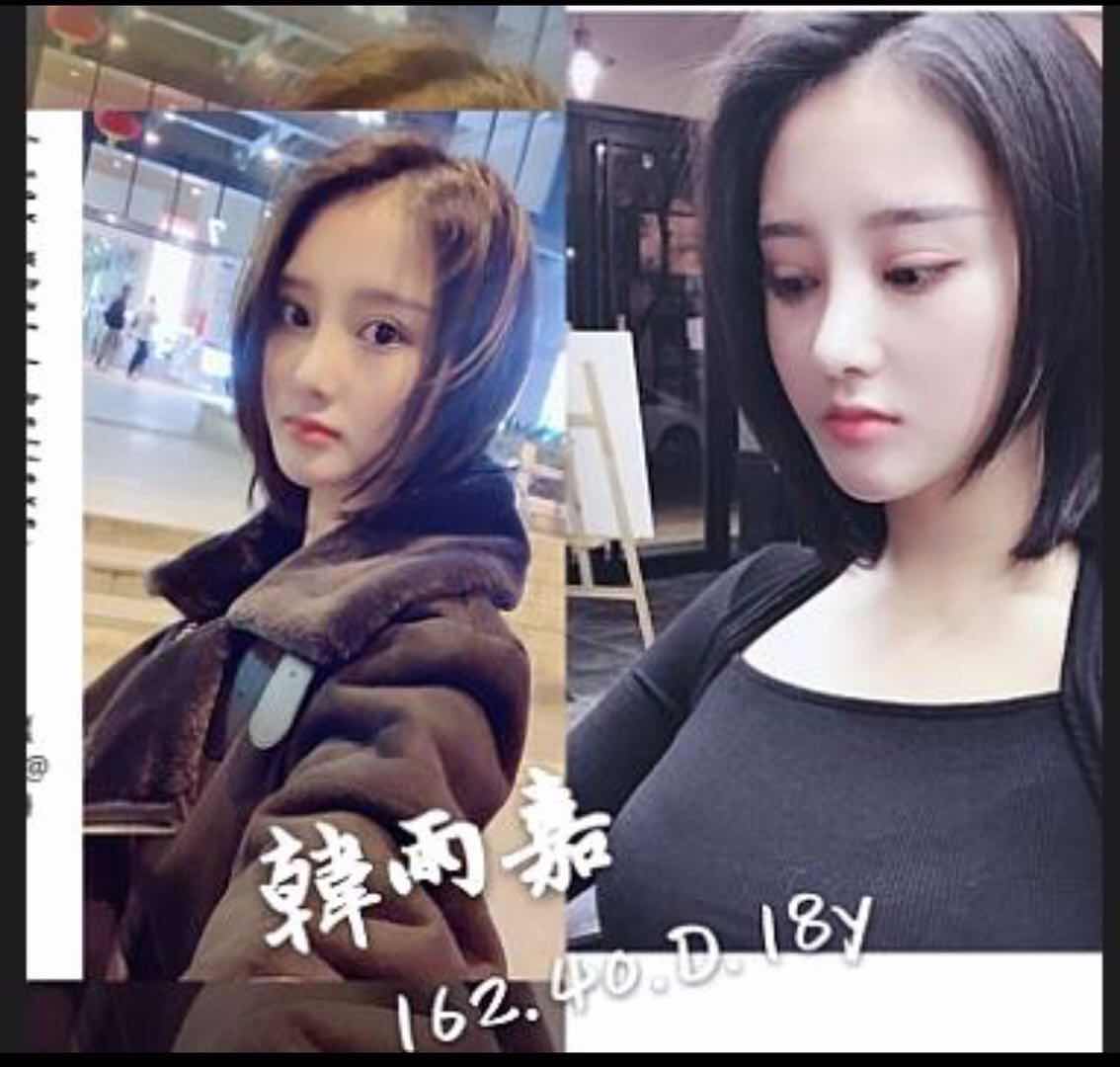 WeChat 圖片_20190404163051.jpg