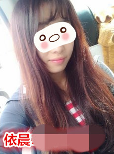 依晨6.jpg