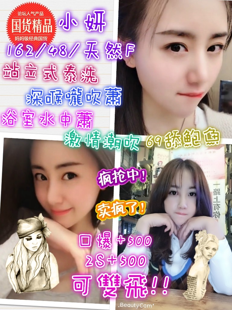 ac854031cdee458a7fefbea340864473b7c6003.jpg