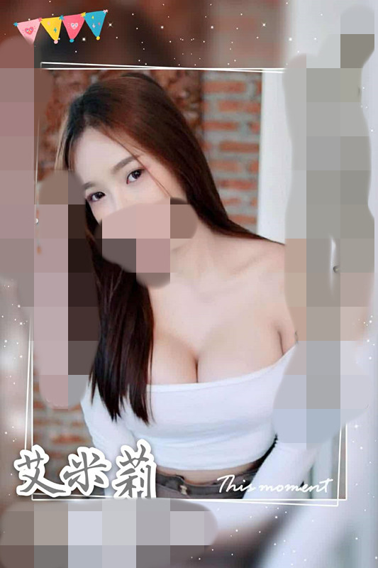 艾米莉17.jpg
