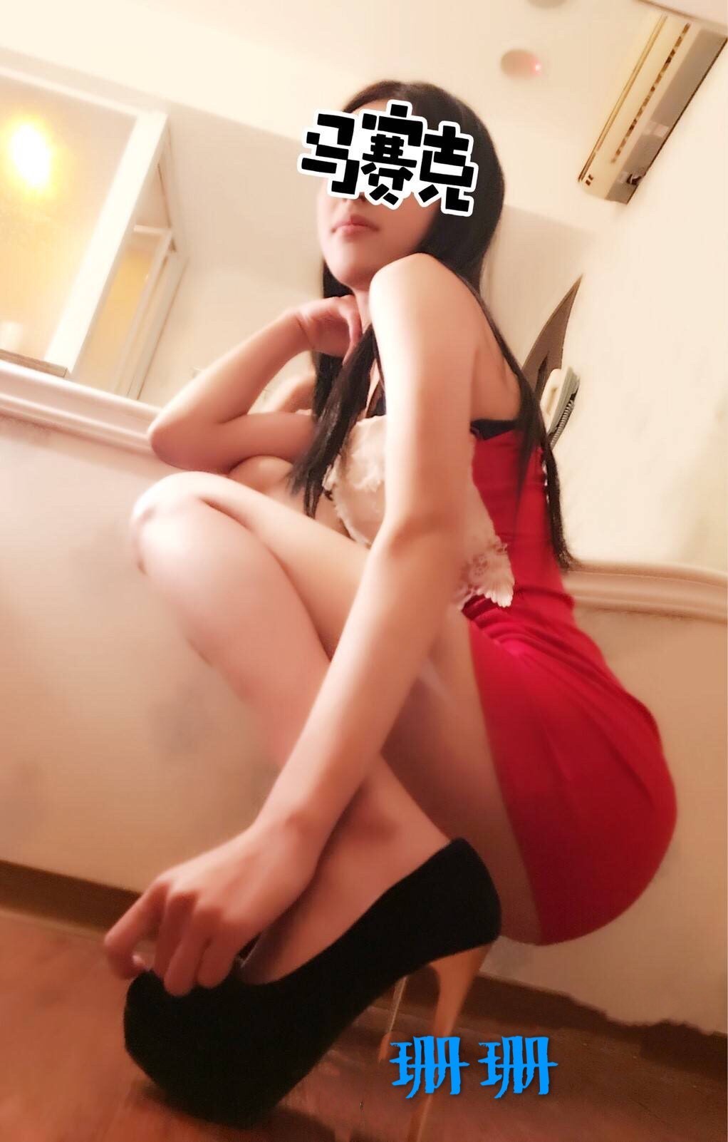 ❤珊珊 163.40.B 88年次喔_180406_0002.jpg