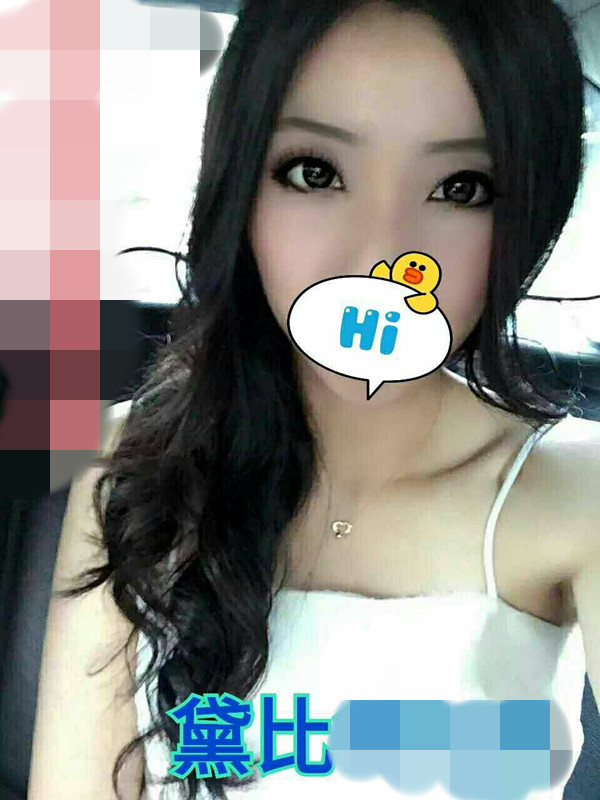 黛比10.jpg